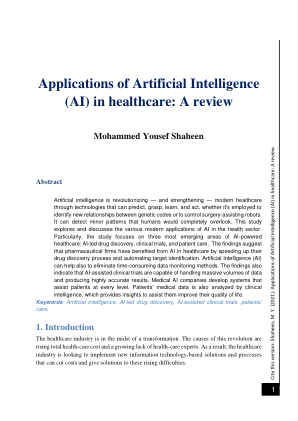 人工智能（AI）在医疗保健领域的应用